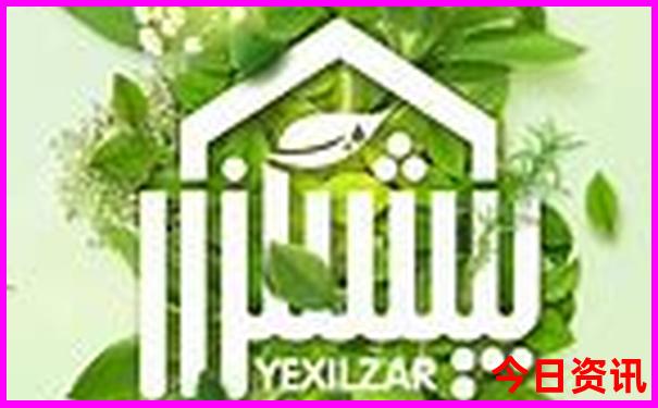 夏天东北有什么好玩的地方